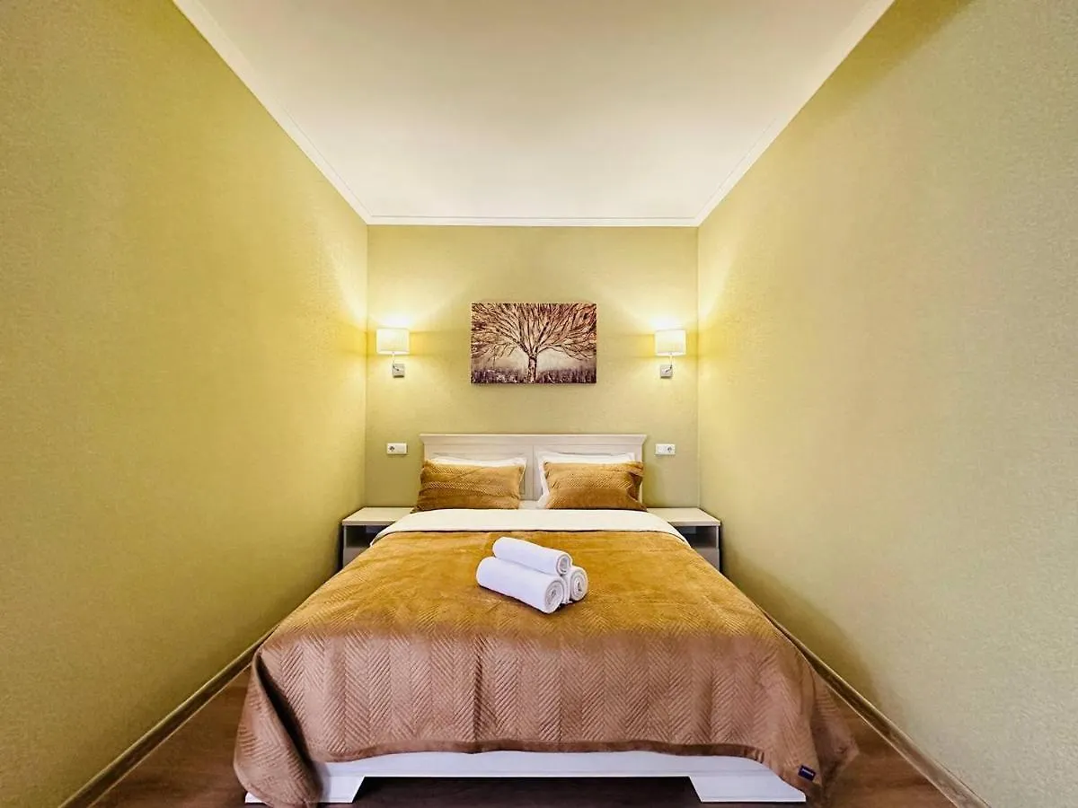 Apartamento Central Park In The City Center Almatý 0*,