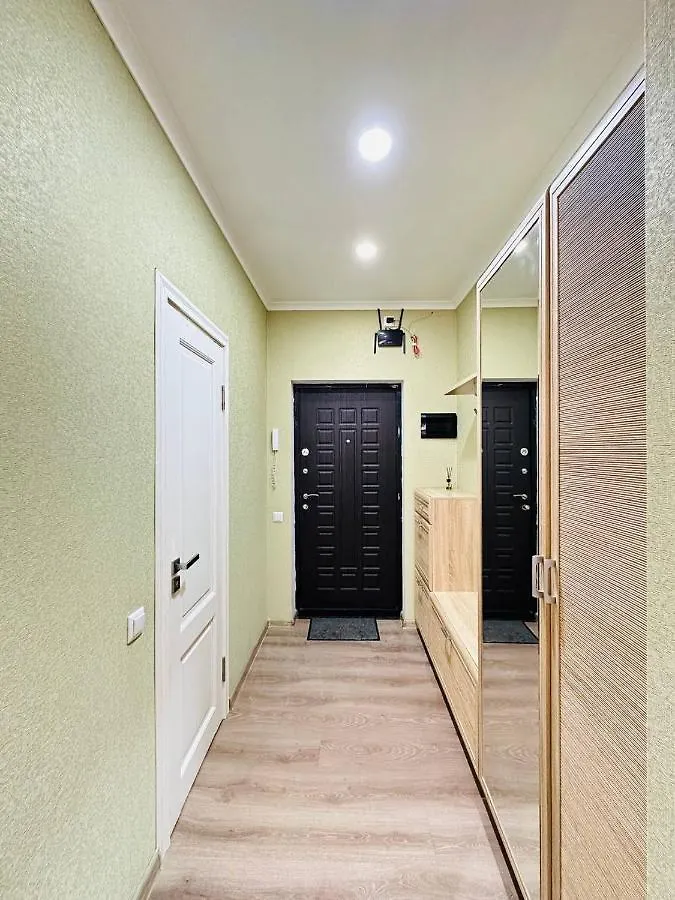 Apartamento Central Park In The City Center Almatý