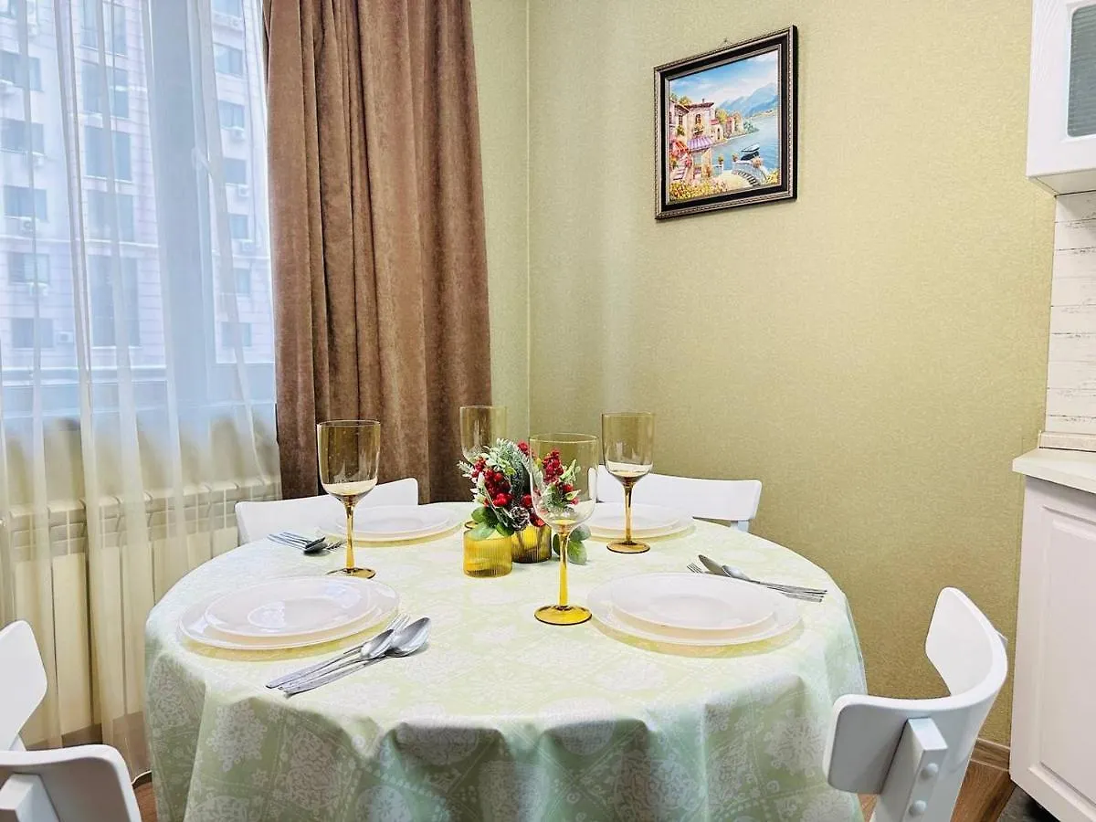 Apartamento Central Park In The City Center Almatý Kazajstán
