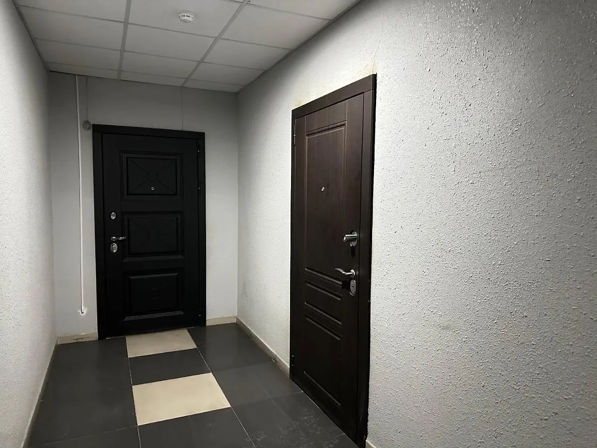 Apartamento Central Park In The City Center Almatý